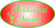www.aekkachaiaward.com